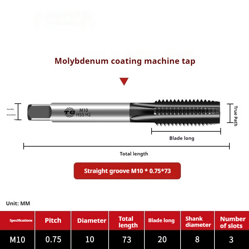 2116-High-performance 6542 molybdenum plating straight groove screw machine with tap high-speed steel tapping thread high-strength processing Shandong Denso Pricision Tools Co.,Ltd.